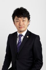 伊倉 吉宣