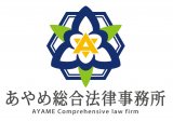 作井 崇