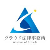 森﨑 勇季