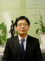 荒川 和美