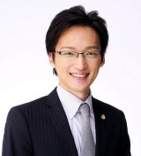 近藤 士起